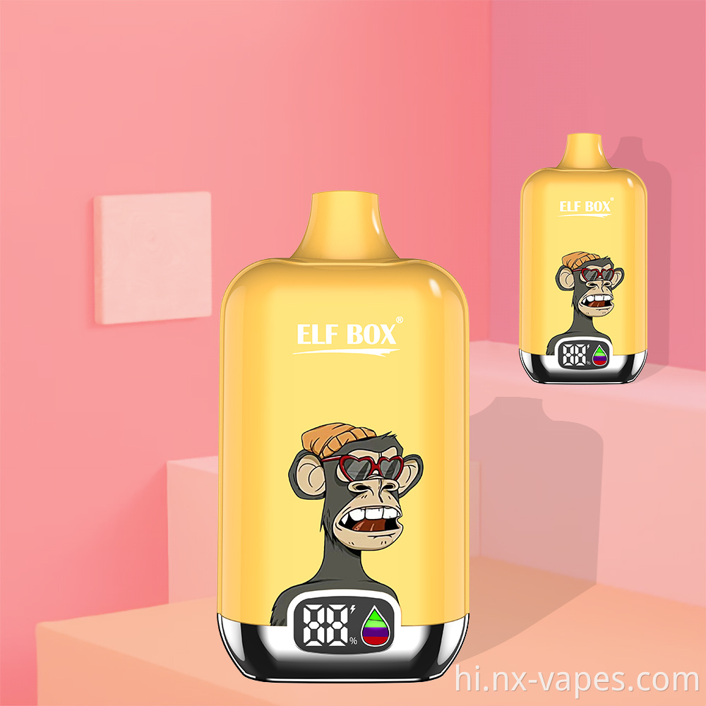 Elf Box Digital 12000 45